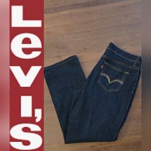 Levis 512 Perfectly Slimming Straight Leg Jeans